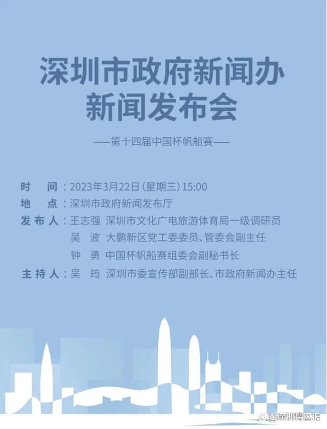 抢劫犯陈信文（大鹏 饰）谋划犯下惊天劫案，甚至残忍杀害押钞员，逃匿后第一时间被警方通缉